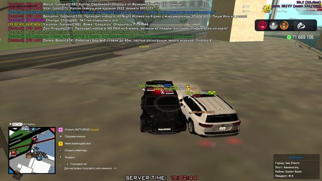 Arizona RP 2025-05-21 18-58-22