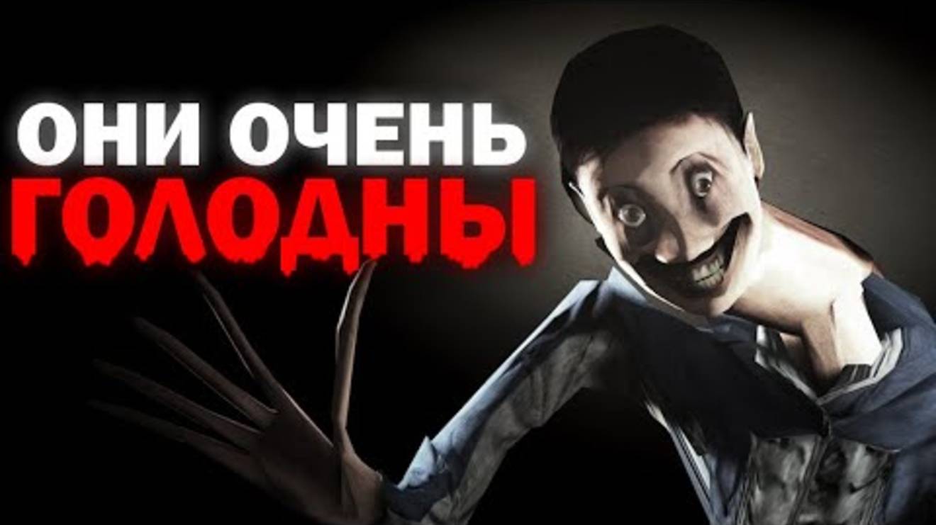 ПРЯЧЬСЯ ИЛИ СОЖРУТ - Сюжет [SFM Creepypasta] The Copycats