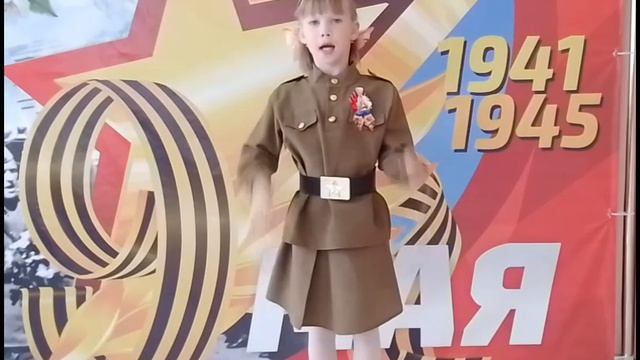 Снаряды не рвутся! Субарева Ксения
