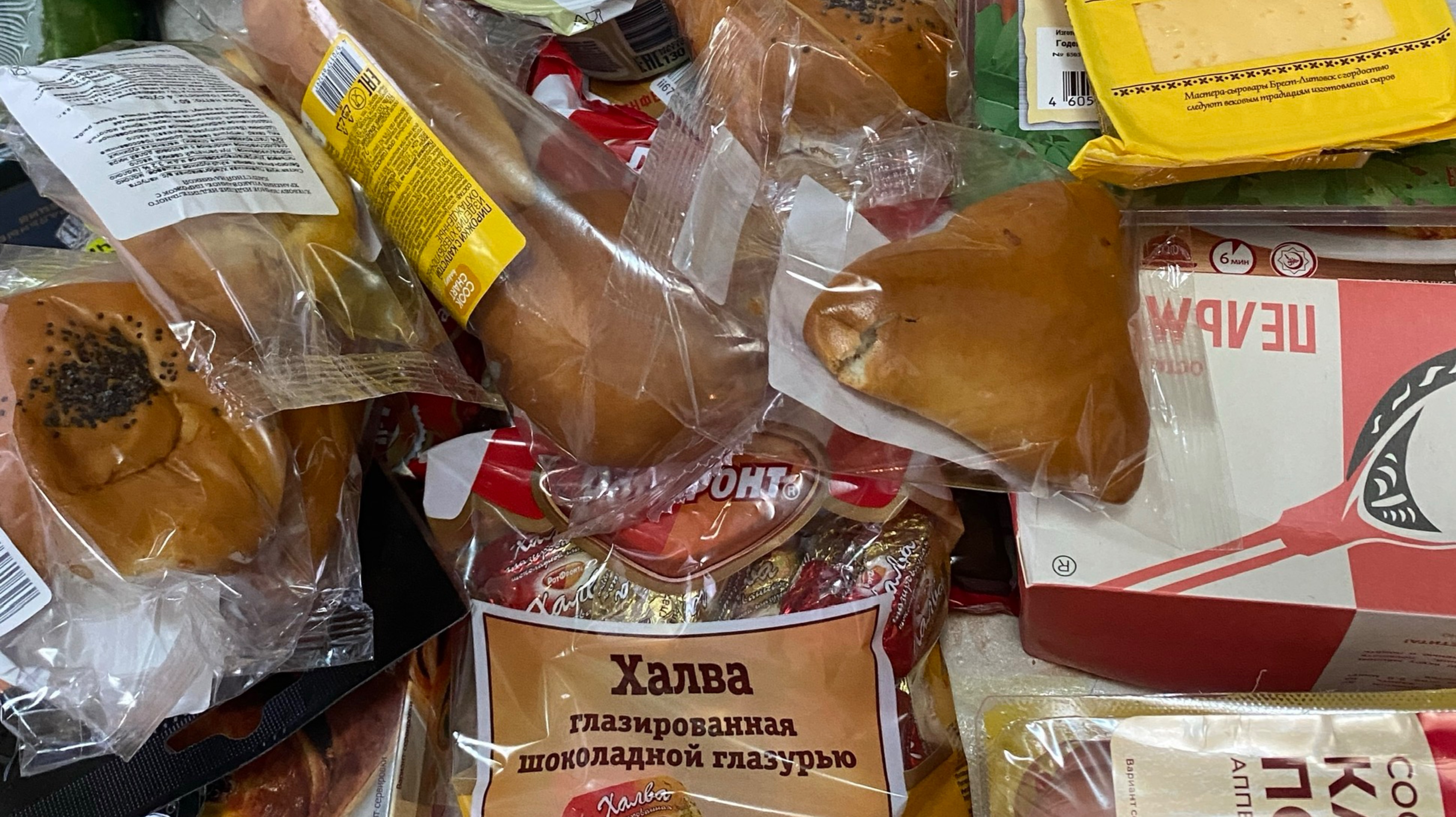 OZON FRESH.  Заказали  продукты . Быстро и вкусно
