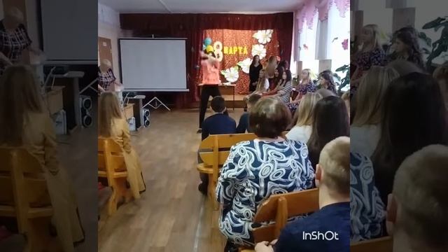 Хип-хоп