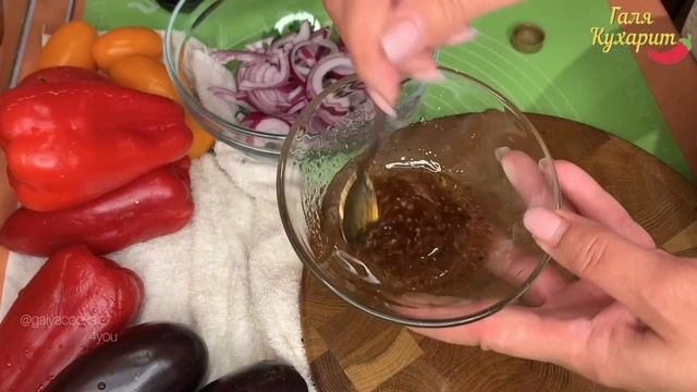 ЛЕТНИЙ ХИТ: Сочный Салат Из Баклажанов На Скорую Руку #