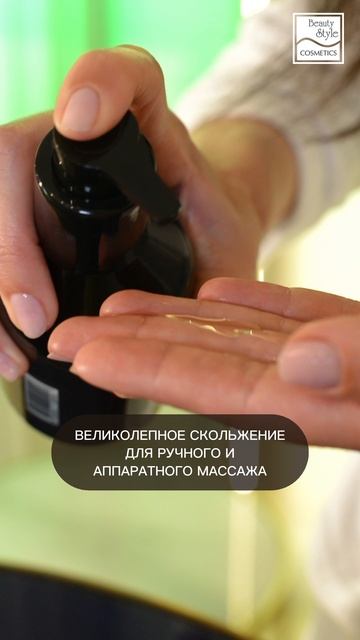 Имбирное масло = источник пользы, который обязательно должен быть в каждом доме 🌿