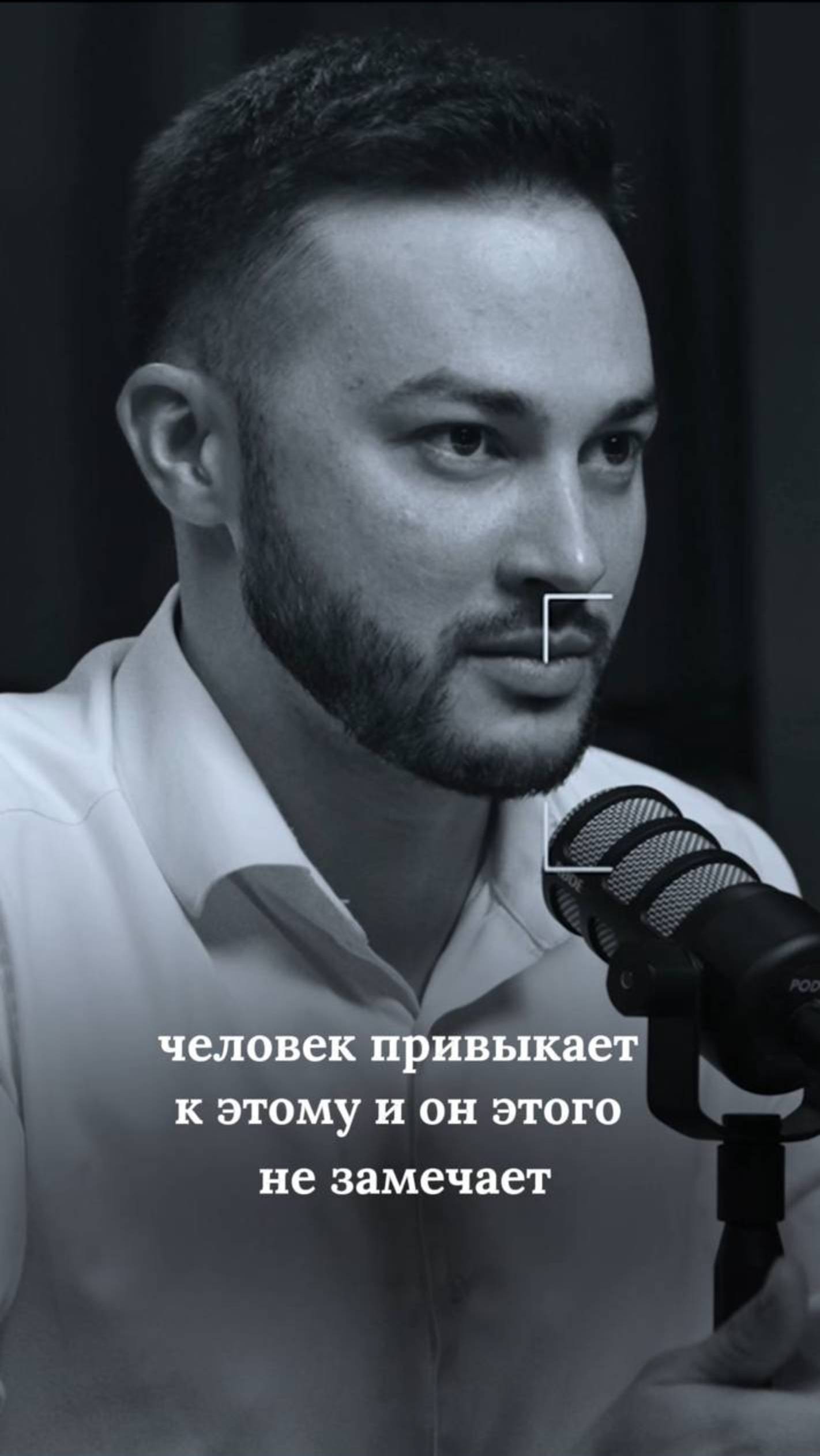 ГТР — это не просто тревога, а одно из самых сложных расстройств.