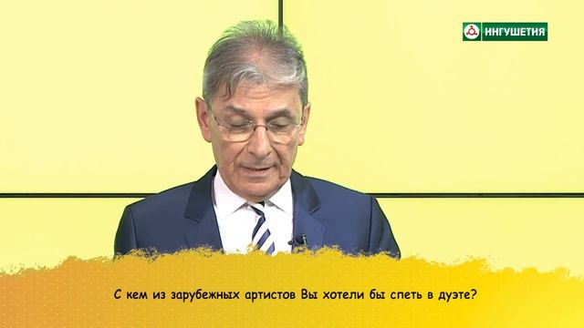 ПОТОЛКУЕМ? АЛИ ДИМАЕВ