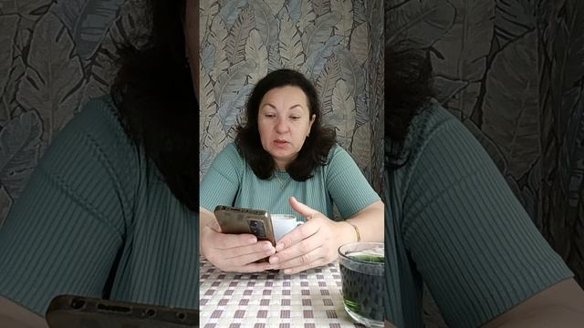 ДОБРЕЙШЕГО ☕😘❗ УТРЕННЯЯ ПЛАНЁРКА 😍