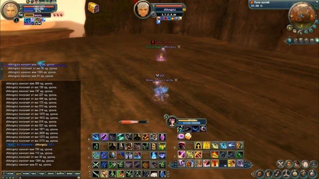 PvP Занпакто vs zMongoLz
