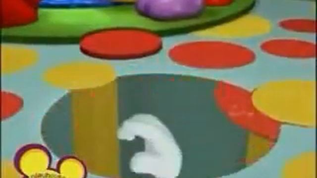 Мой День Рожденья! С Днем Рожденья! mp3 бесплатно