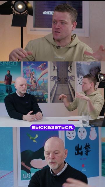 Кинопедагогика и киномодерация