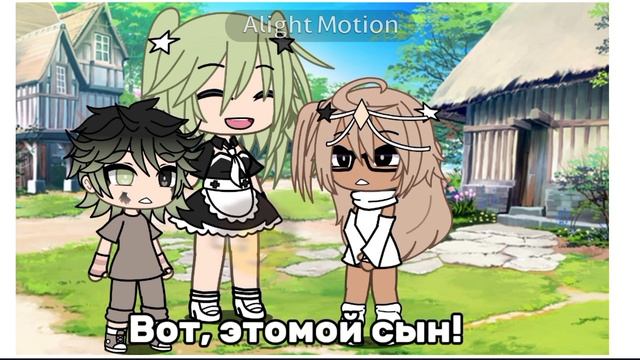 у меня кончились идеи 😔