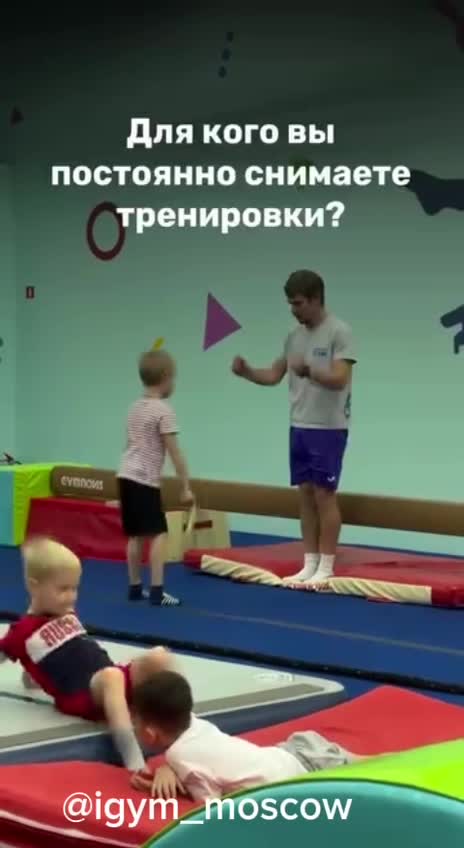 Идея из сериала "Сваты" 🔥