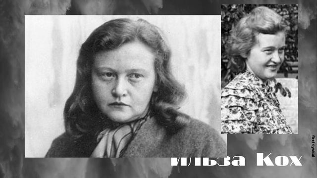 Очень интересные немецкие девушки