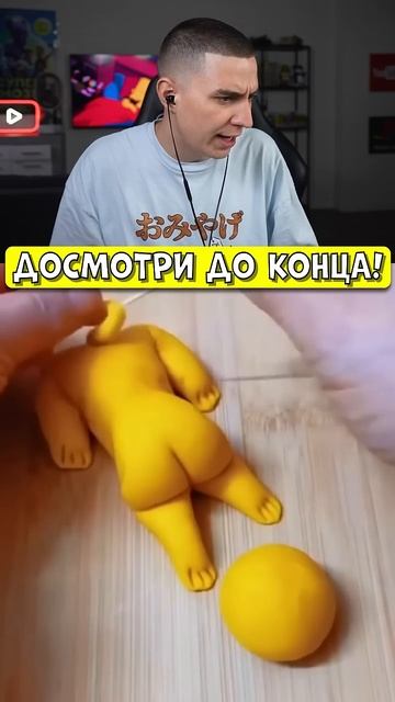 ГЛЕНТ - Я НЕ ОЖИДАЛ ЭТОГО!!! #Shorts #Глент