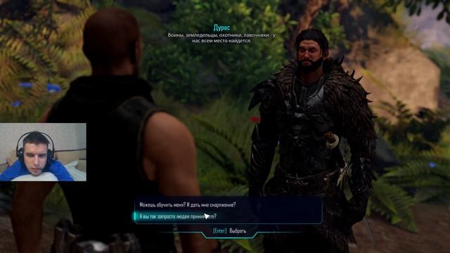 Прохождение ELEX #1