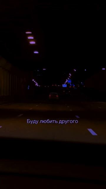 #популярное #likee #топ #музыка #edit #эдит #топ #тренды #музыкадлядуши #cover #song #trending #а4