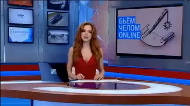 Прикольные новости