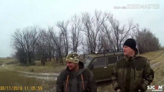 Охота на кабанов