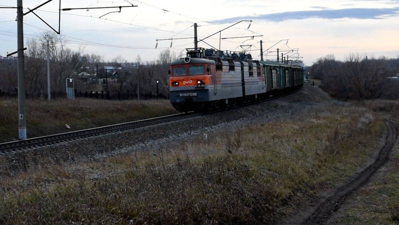 Электровоз ВЛ80С-098