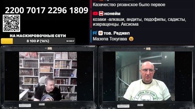 Безумный шляпник в историю подался