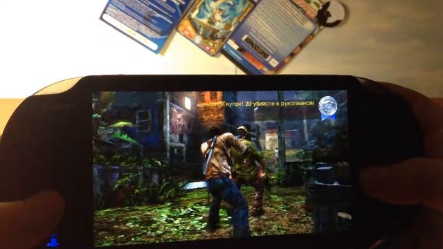 Прохождение Uncharted золотая бездна/ 4 серия
