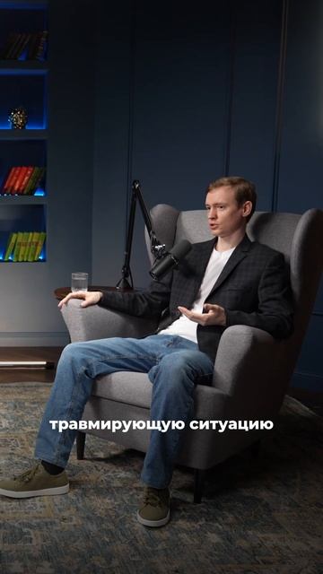Почему то, что мы забыли, продолжает управлять нашей жизнью?