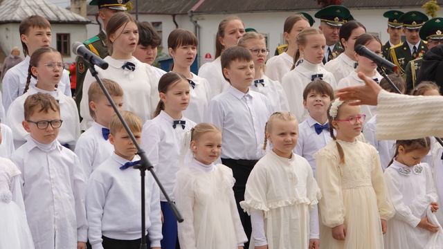 Песня «Не забывайте» 9 мая 2025г