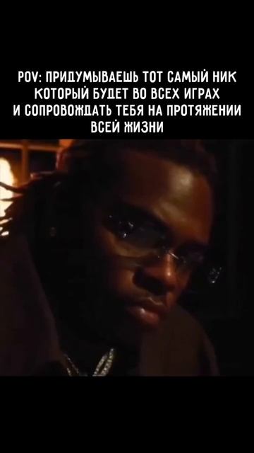 Клип @mem1001