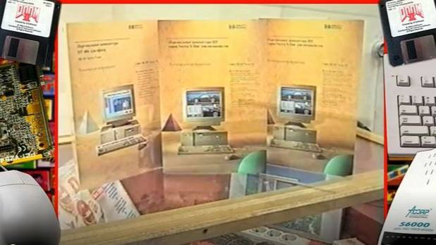 Обзор на технику 90х.
#топыкатегорий.