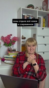 Переезд мечты начинается здесь