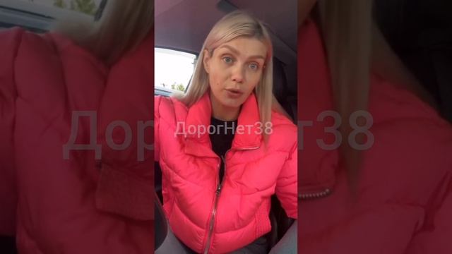 Про самокаты и безопасность детей Усть-Илимск