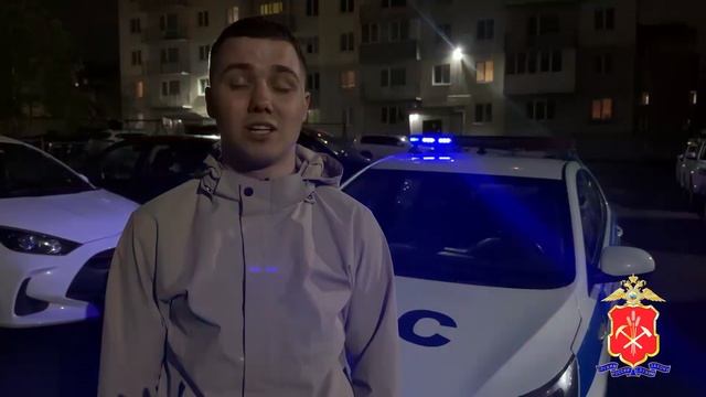 В Белове полицейские привлекли к ответственности водителя, который катал друга на капоте автомобиля
