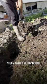 Что такое “плавающая” станция и как её избежать?