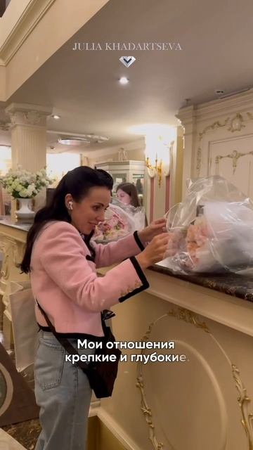 Сохрани, если веришь, что здоровые отношения начинаются с правильных мыслей! 💎