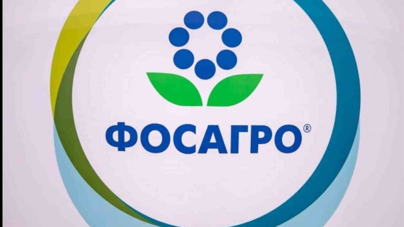 Обзор акции #Фосагро - даем сильные уровни и сценарии