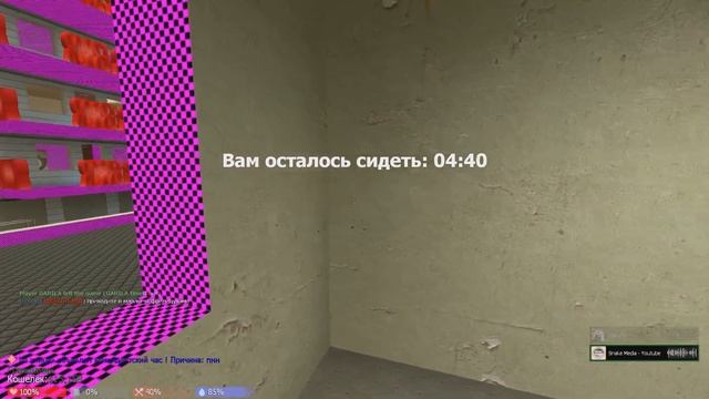 Наруто и его брат ГЛИНОМЕС - Garry’s Mod DarkRp