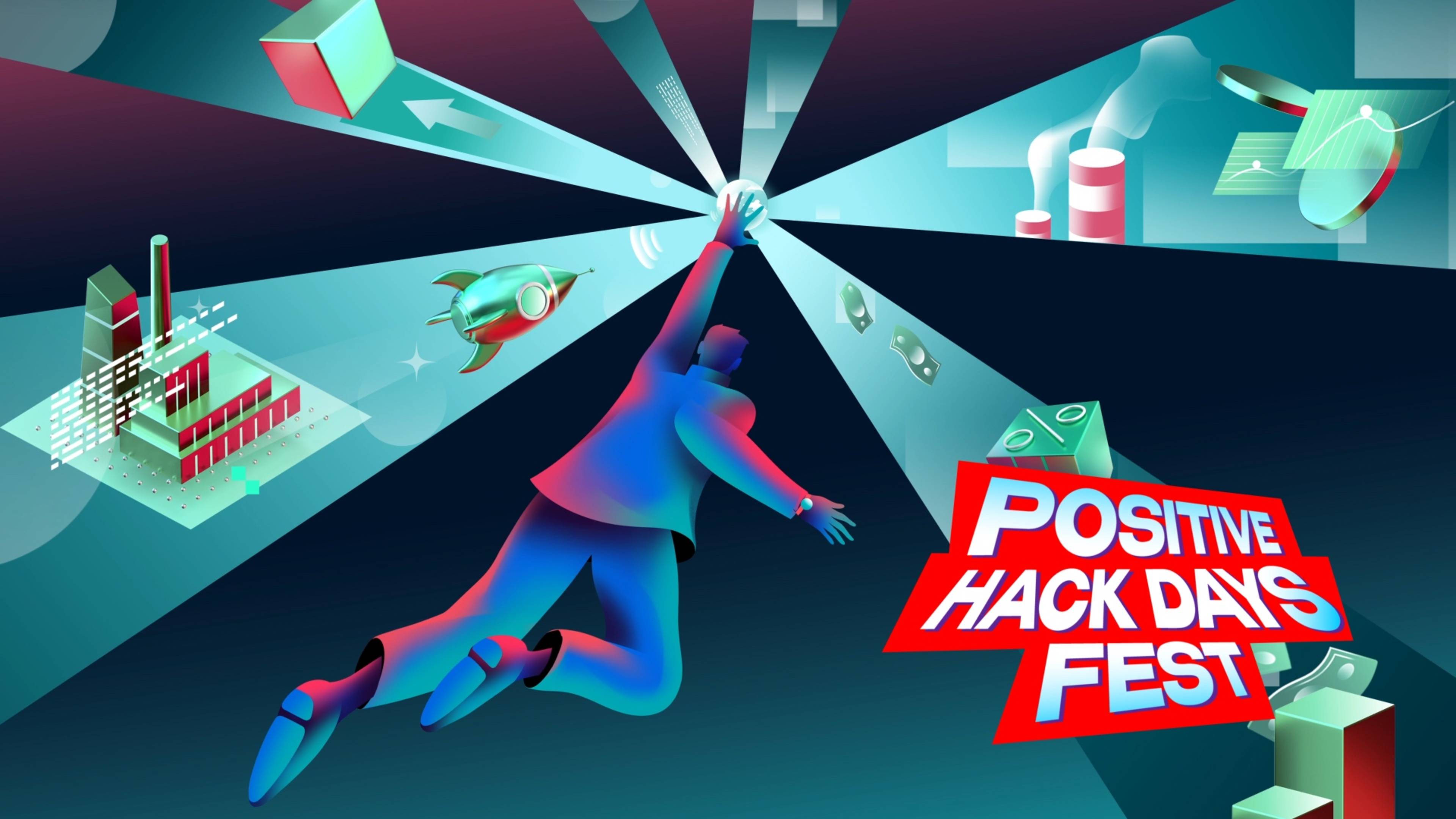 Партнерский 22 мая Positive Hack Days Fest