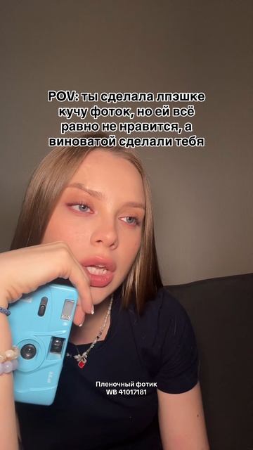 💙 Синий Kodak M35 — артикул WB 41017181