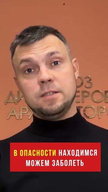 Про потерю инициативности