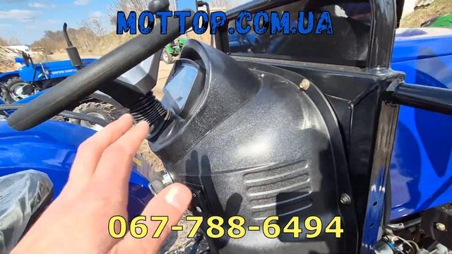 По чесному Що купити Кентавр 244 чи 404 ціна Мости коробк?