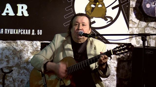 Cucurucucu Paloma Игорь Дмитриев Quokka 20.05.25