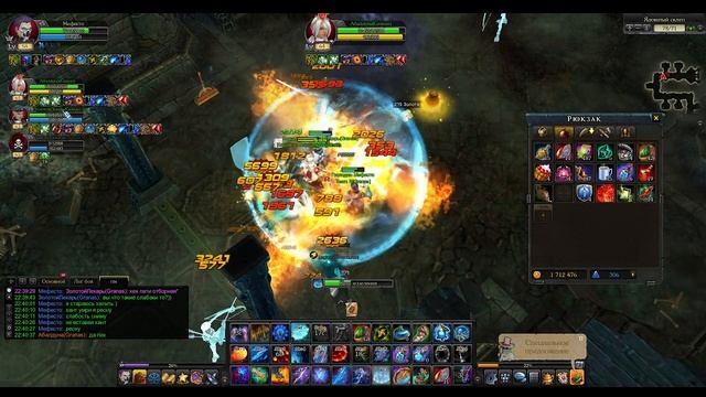 Royal Quest Май#20( Гпд Кач Волшебника 58 лвл 40% опыта ) угарное прохождение гпд