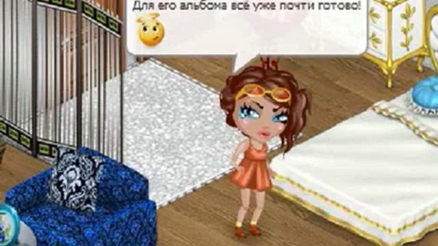 #АвАтАрИя#Румян#Мой кот любит Хип-Хоп =D#