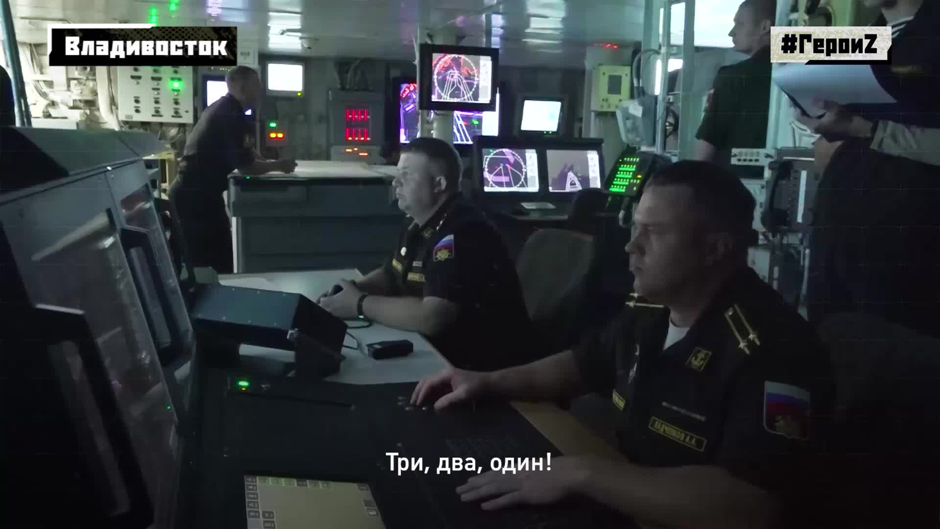 21 мая отмечается День Тихоокеанского флота. Воины-тихоокеанцы призваны защищать восточные рубежи...