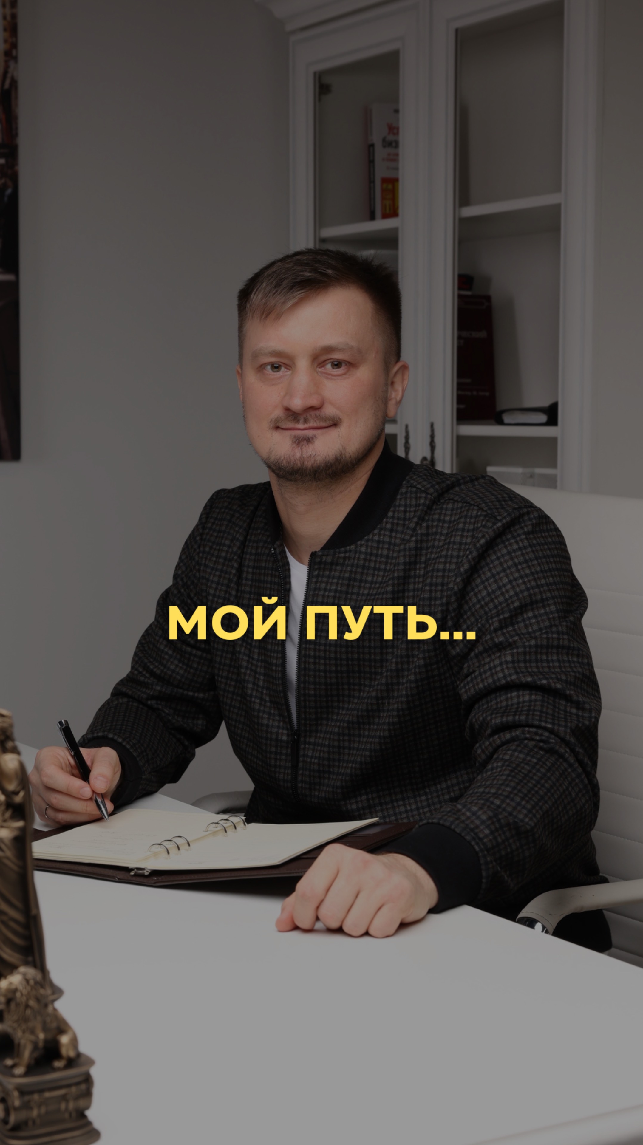 Избавил от кредитов более 1000 человек. Позвоните мне, консультация бесплатная 8 (812) 237-38-85