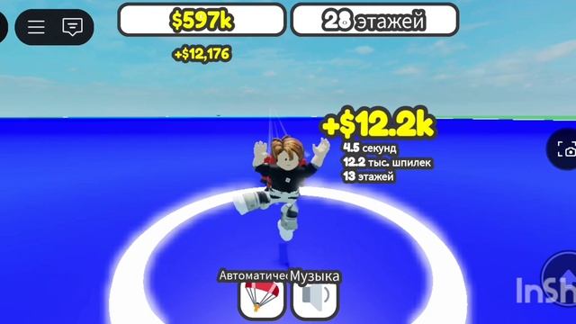 1000014163.mp4