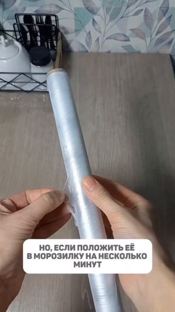 Берите на заметку 😉

👍 если было полезно