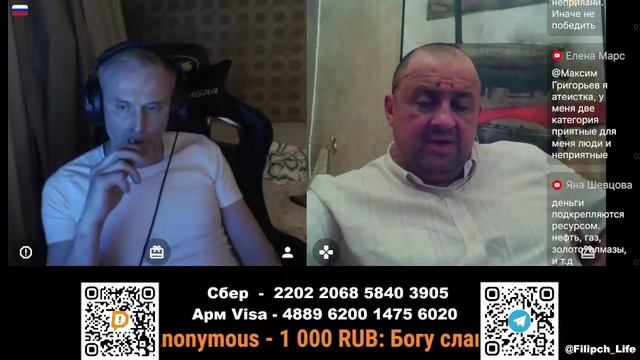 Как без полной мобилизации выполнить цели СВО ???