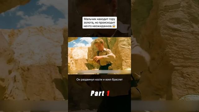 Фильмы с названием ⬇️