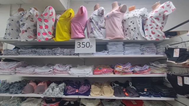 “Миллион мелочей” и “Baby shop's”