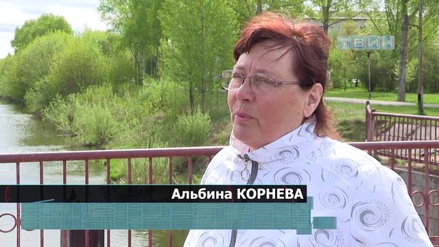 Комфортная городская среда